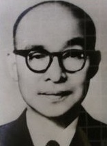 雷法章